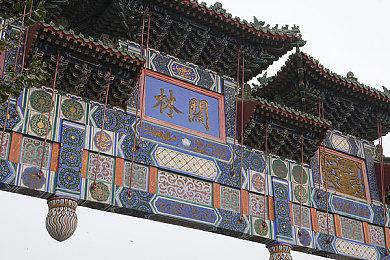 《明末：渊虚之羽》联动领克汽车 酷炫痛车亮相